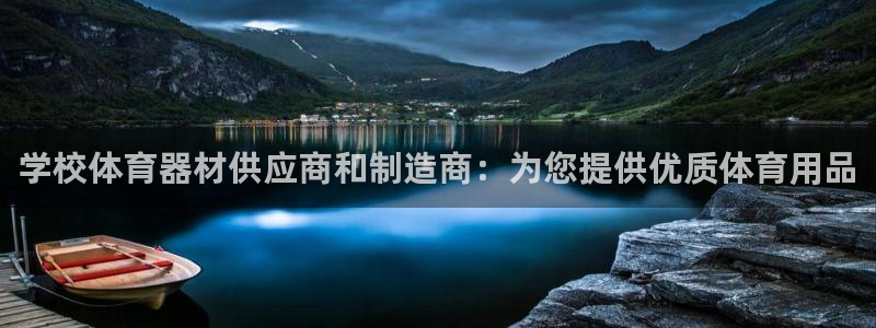 尊龙官方平台是正品吗