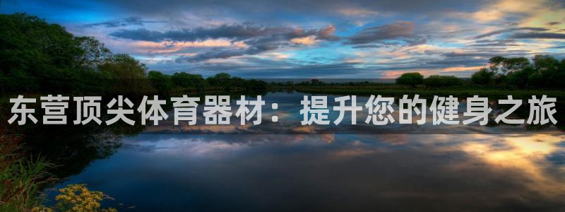 尊龙人生就是博d88官方网站