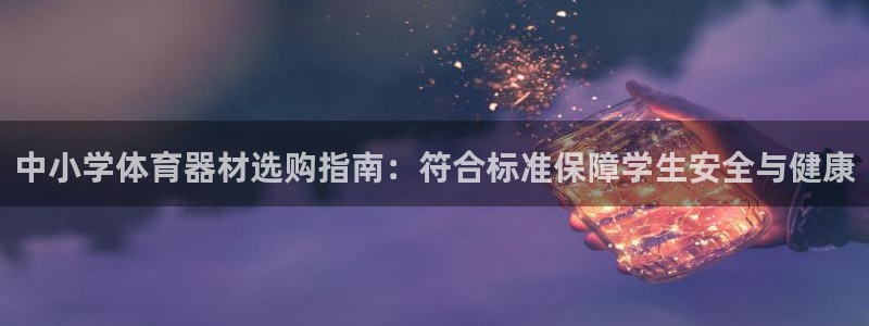 d88尊龙手机客户端下载