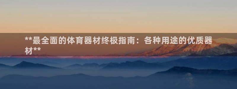 尊龙d88手机登录免费下载