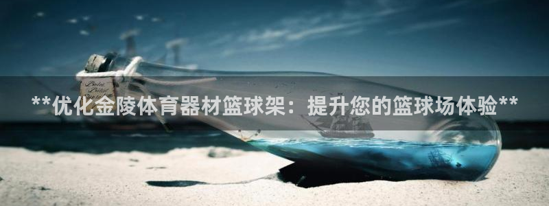 z6尊龙官网平台下载
