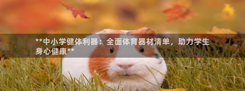 z6com尊龙凯时百家乐下载