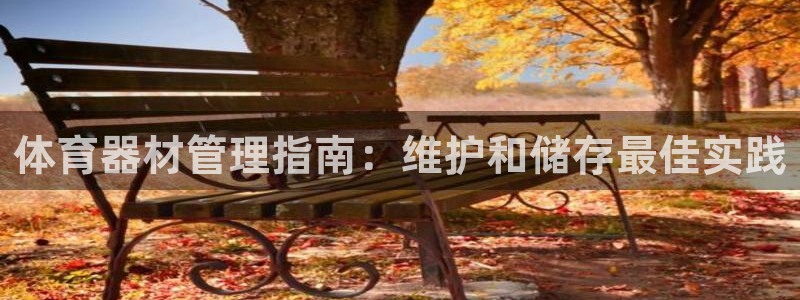 尊龙凯时平台信誉怎样