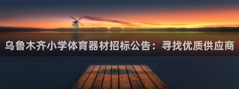 尊龙人生就是博登陆