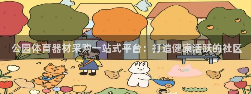 尊龙凯时为什么输了钱