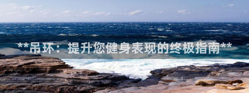 尊龙集团