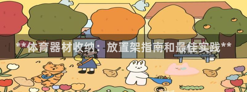 尊龙凯时取款一直支付中