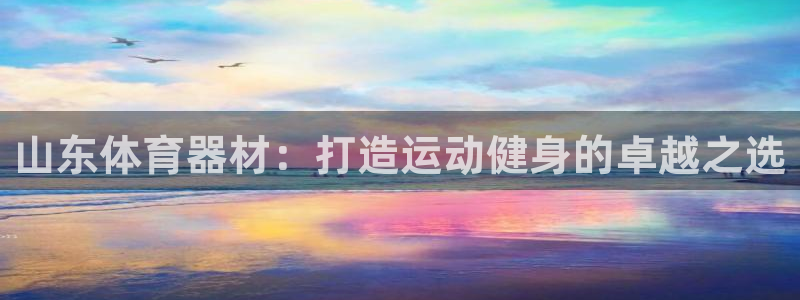 尊龙人生就是博登陆