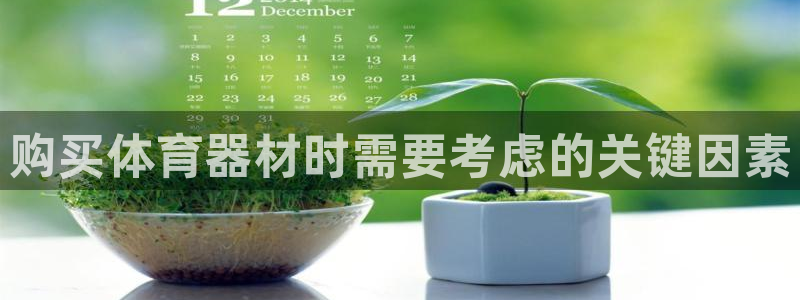 尊龙凯时只输不赢
