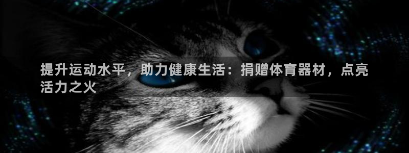 尊龙凯时z6官网