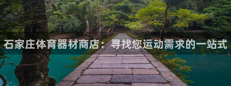 尊龙d88手机版下载
