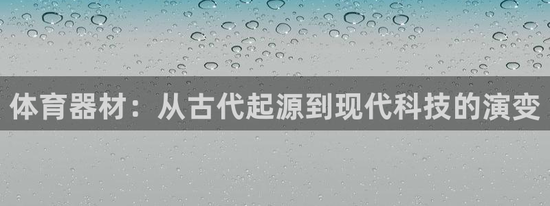 尊龙凯时ag旗舰厅试玩