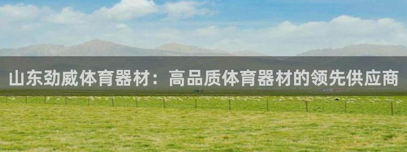 尊龙凯时-人生就是博中国官网最新