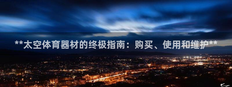凯时网址多少