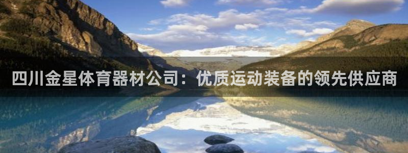 尊龙集团有限公司官网