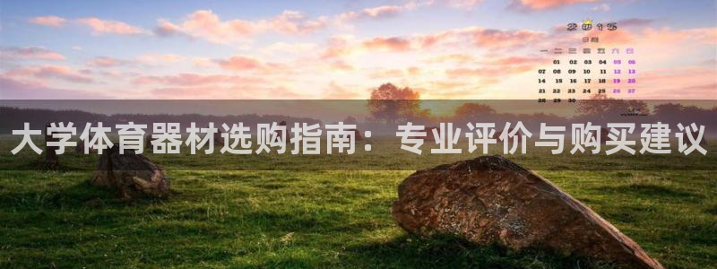 尊龙D88现金旧版