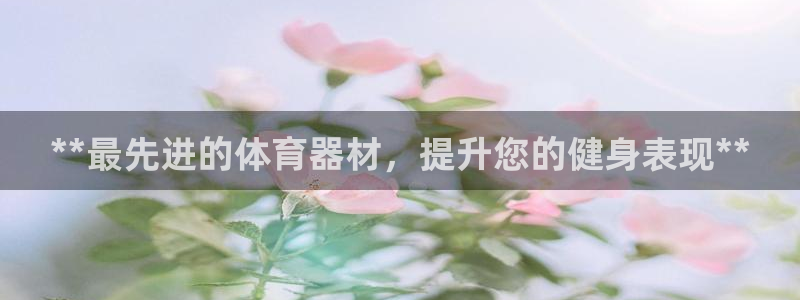 尊龙-人生就是博