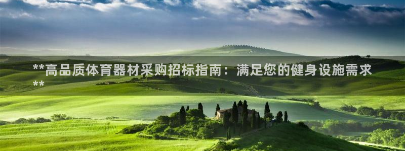 尊龙凯时是直营吗