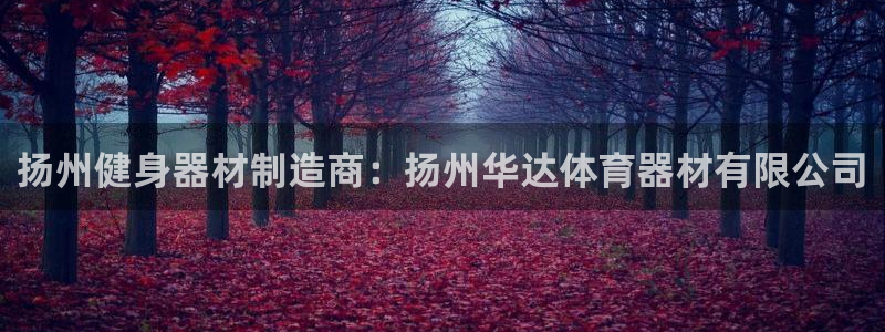 尊龙凯时旗舰厅官网