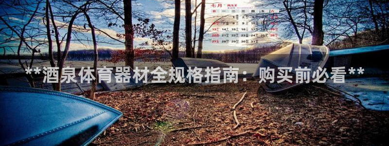 首页尊龙d88国际