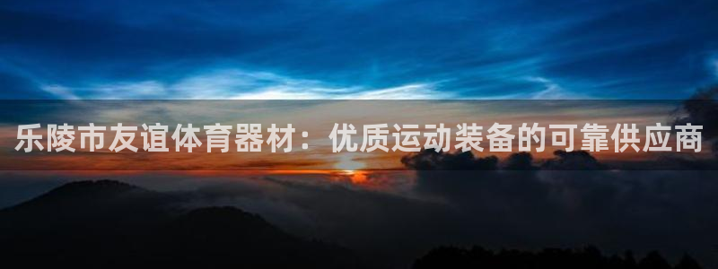 尊龙凯时输钱的原因