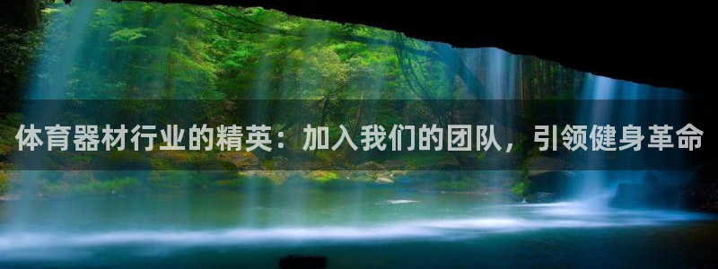 尊龙凯时总部在哪里