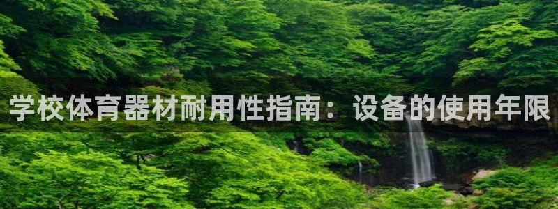 尊龙凯时提不了款