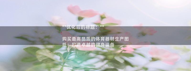 AG尊龙登陆网址