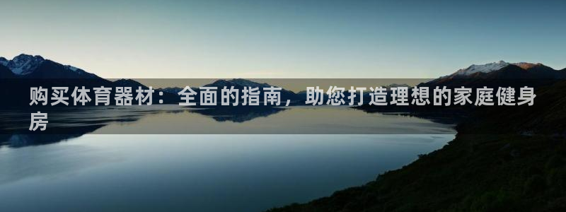 尊龙集团有限公司地址