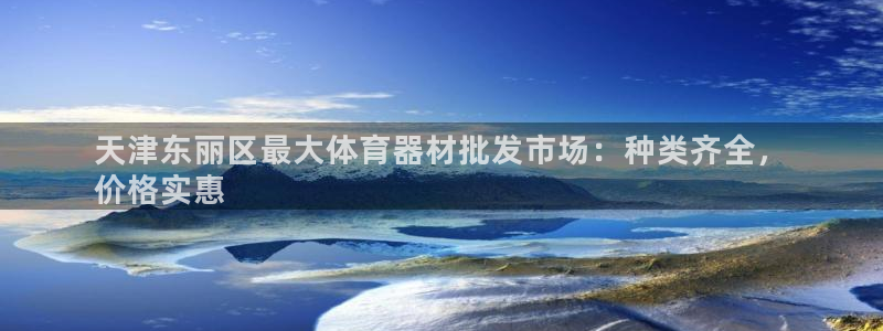 尊龙凯时vip