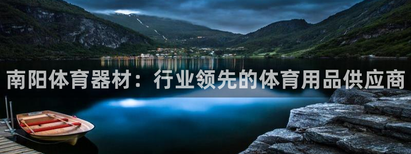 ag尊龙凯时官网