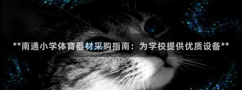 尊龙凯时网娱乐最新版