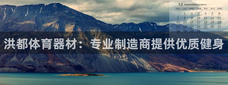 尊龙一人生就是搏