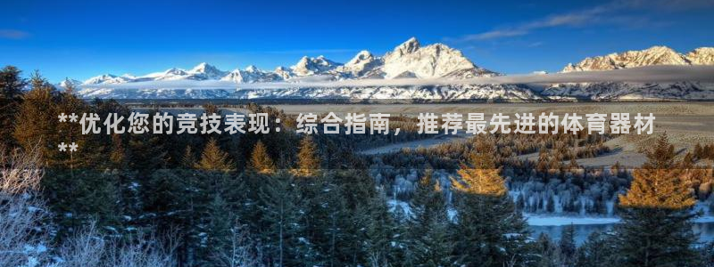 尊龙服饰有限公司地址