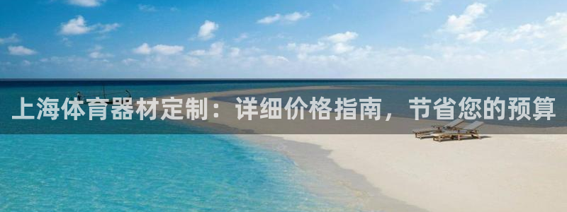 尊龙 国外