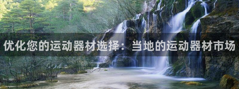 尊龙人生就是搏