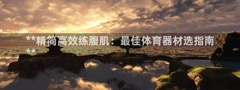 尊龙人生就是-首页(中国)有限公司