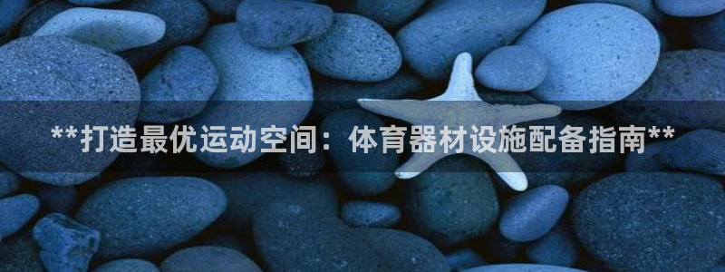 尊龙官方app下载