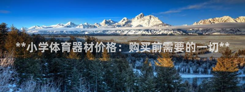 z6尊龙凯时旗舰厅