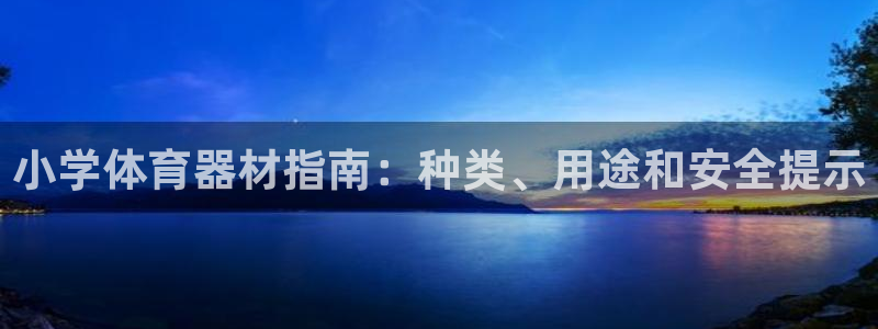 尊龙凯时正规吗