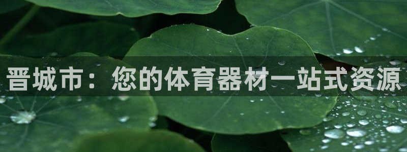 尊龙凯时输钱的原因