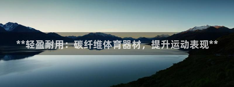 尊龙凯时手机版·(中国)官方网站