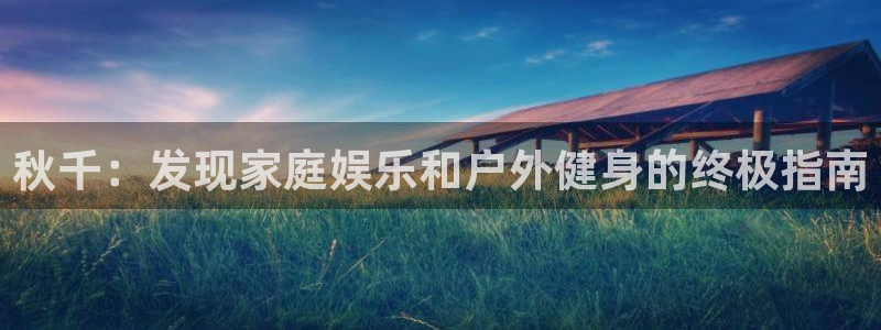 尊龙凯时最新平台登陆
