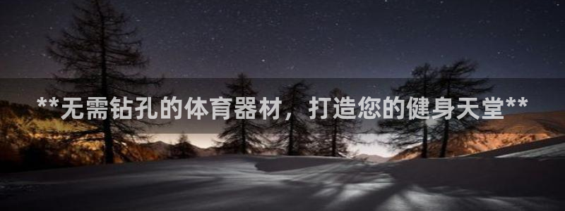 尊龙d88现金旧版本