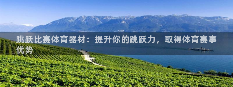 凯时AG网