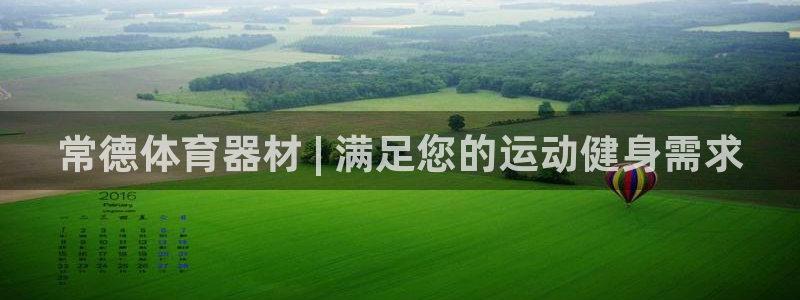 尊龙AG旗舰厅官网