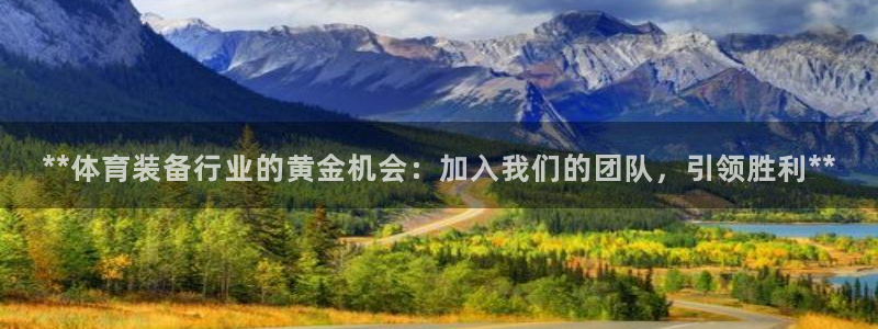 尊龙凯时代理
