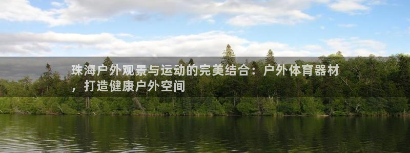 尊龙凯时人生就是搏·(中国)官网