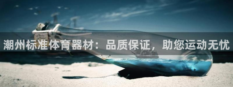 尊龙凯时官网正规吗