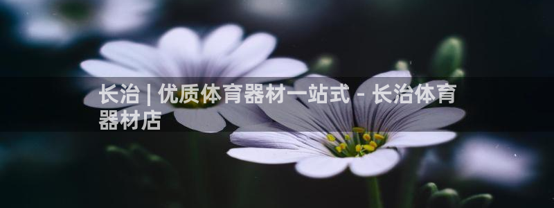 尊龙d88平台版下载